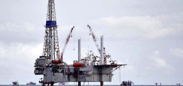 ExxonMobil acquires 25% stake in offshore drilling in Pakistan