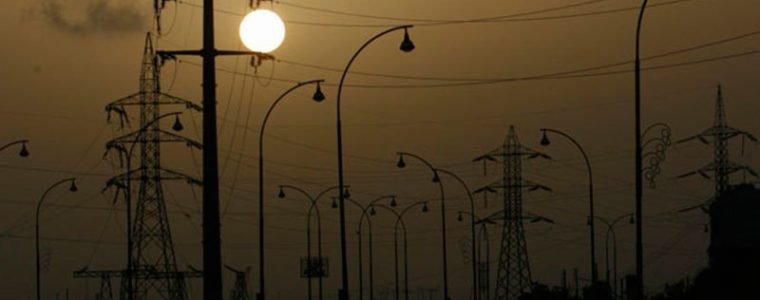 IIU moot on energy crisis