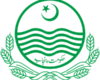 government-of-punjab-logo